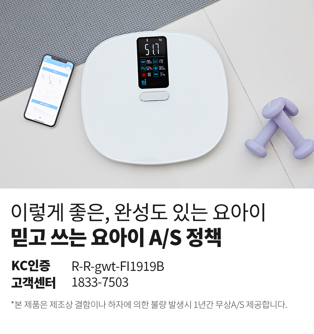 YSS-201-웹기수정_15_02.jpg