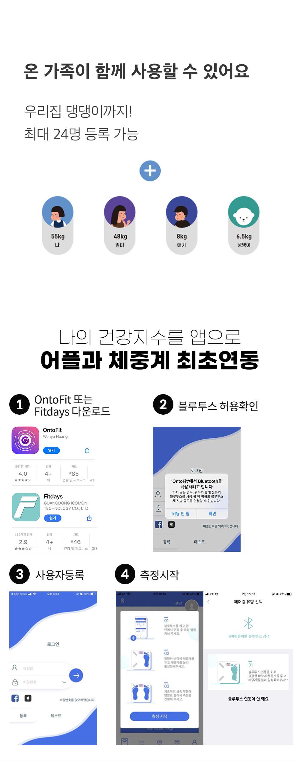 YSS-201-웹기수정_14.jpg