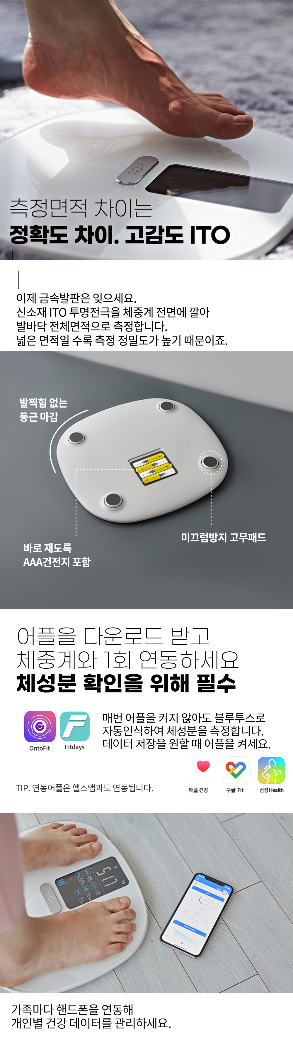 YSS-201-웹기수정_11.jpg