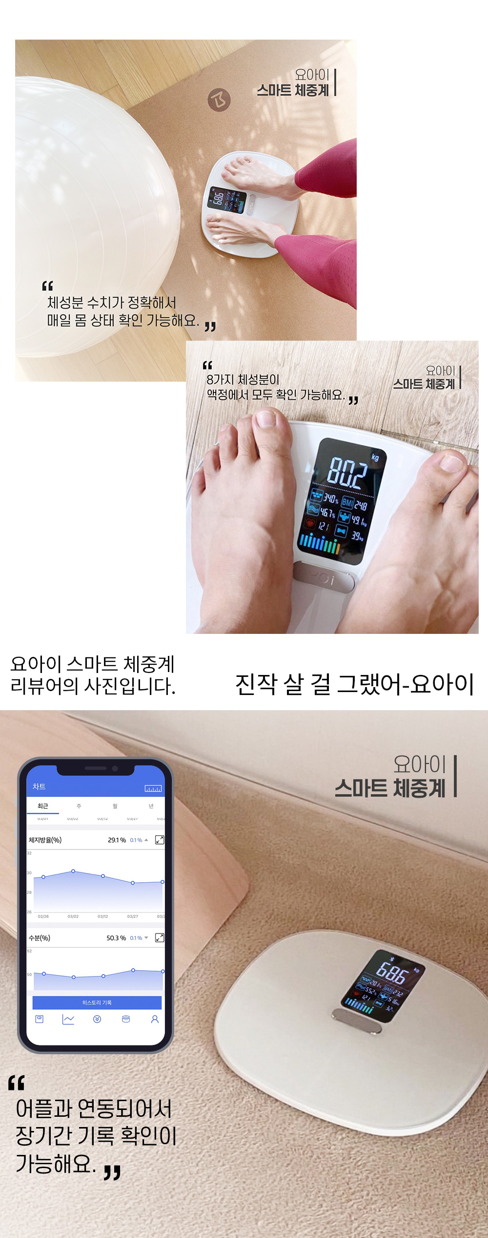 YSS-201-웹기수정_03.jpg