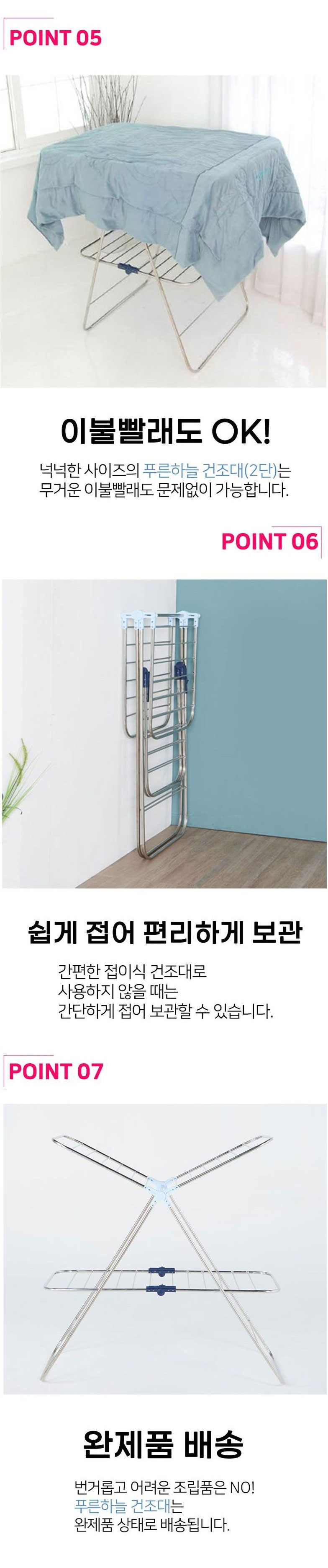 KakaoTalk_20251222_110811054_04.jpg