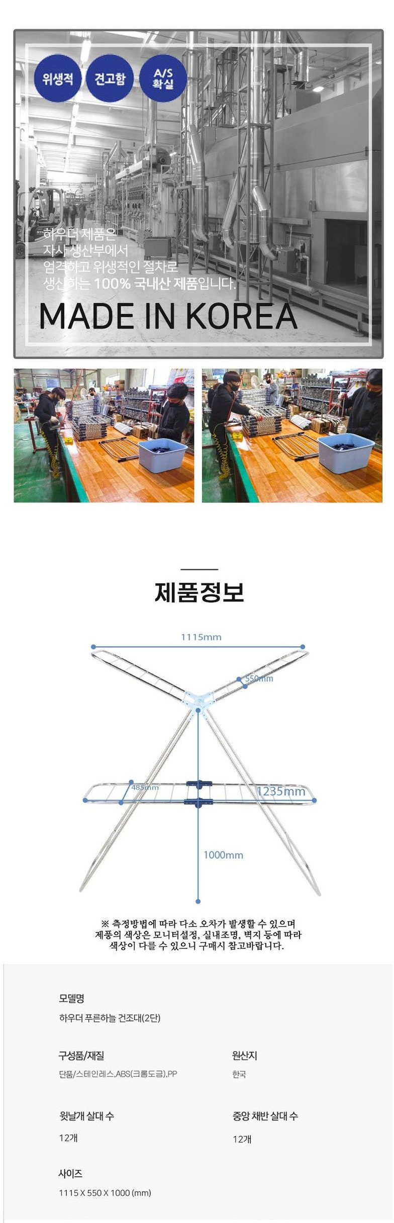 KakaoTalk_20251222_110811054_05.jpg