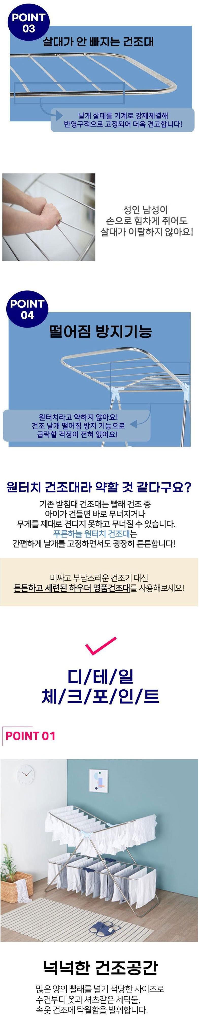 KakaoTalk_20251222_110811054_02.jpg