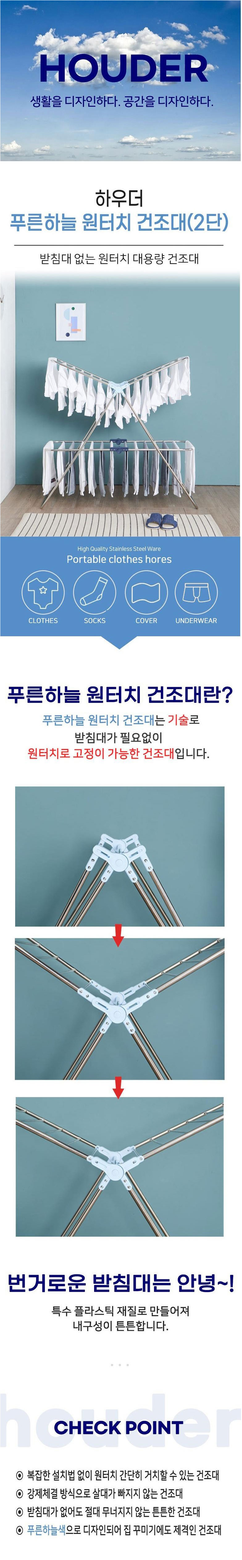 KakaoTalk_20251222_110811054.jpg