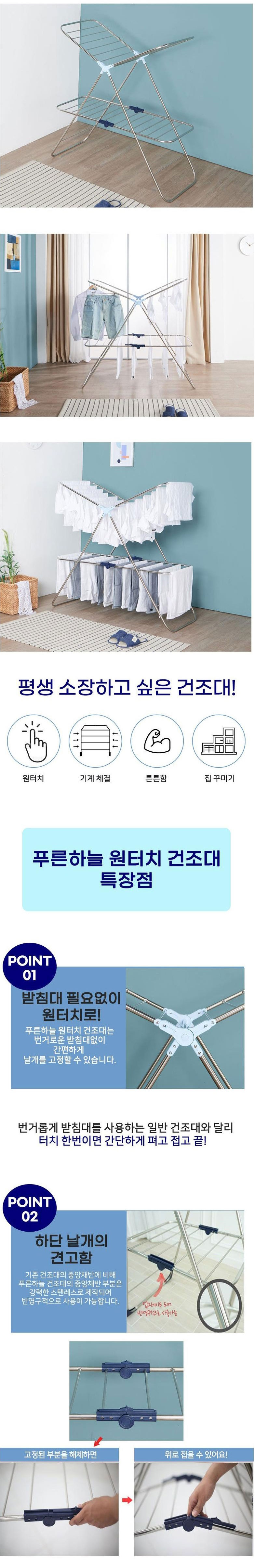 KakaoTalk_20251222_110811054_01.jpg