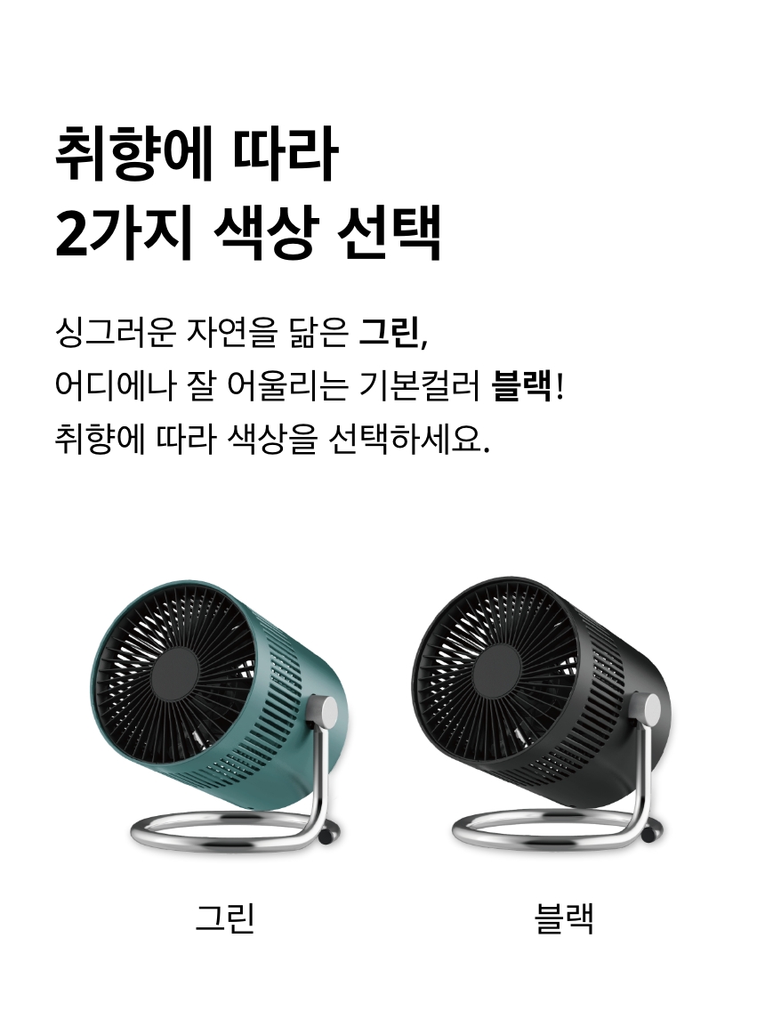 MFUF-0606RF 상세페이지 06.jpg