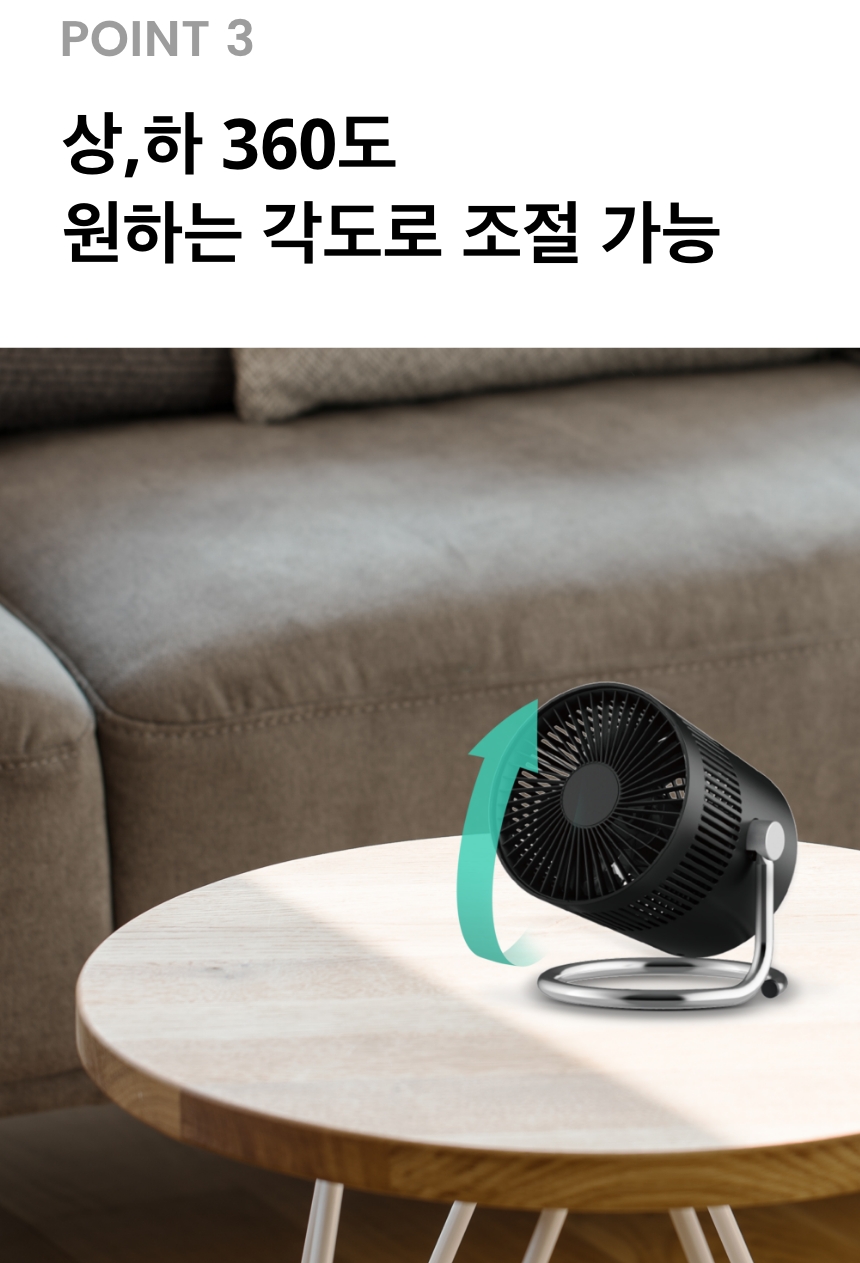 MFUF-0606RF 상세페이지 03.jpg
