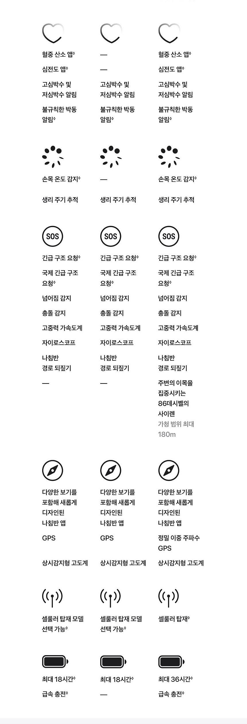 1710227967699_E.jpg