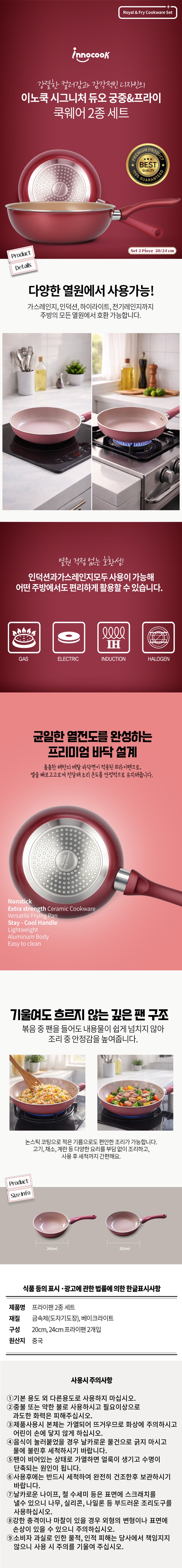 상세 830.jpg