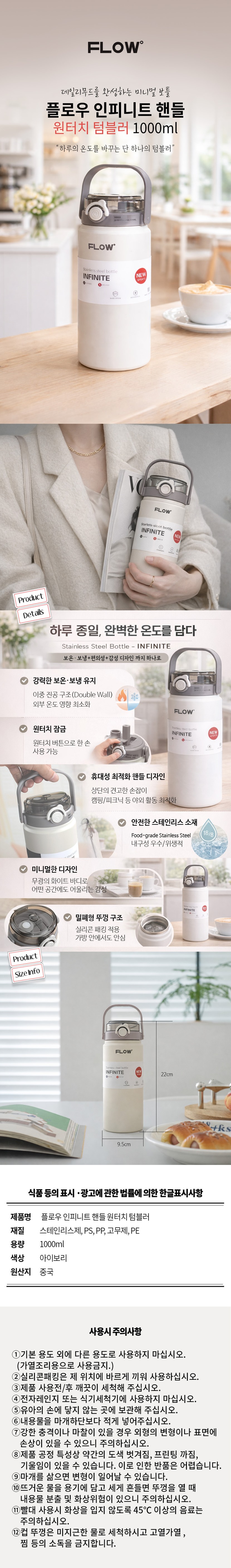 상세 830.jpg