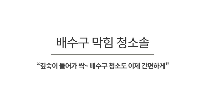 SAV_250601083110_1 - 복사본.jpeg
