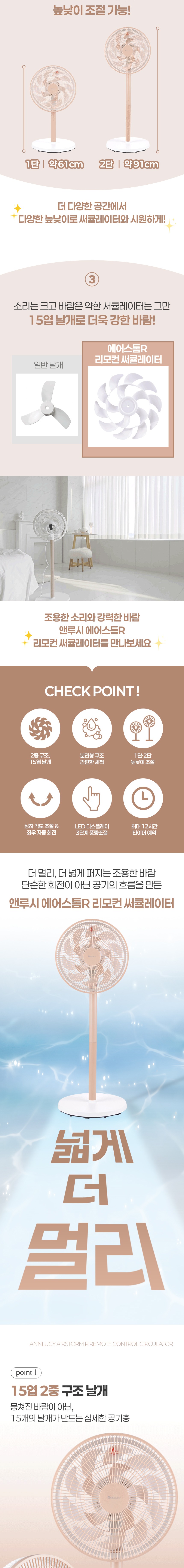 상세분할 1.jpg