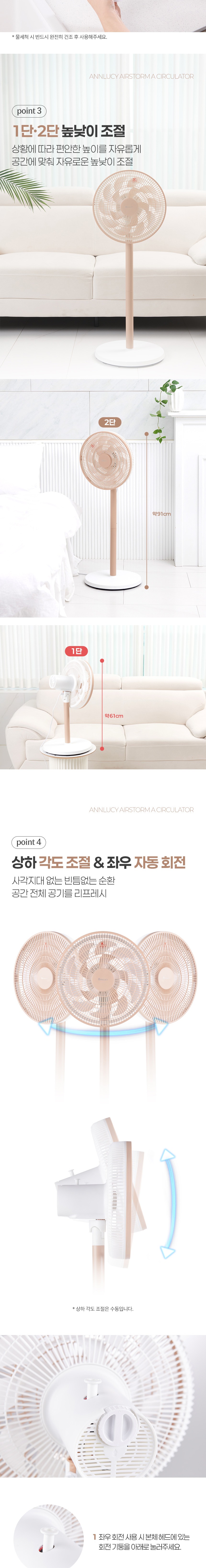 상세분할 4.jpg