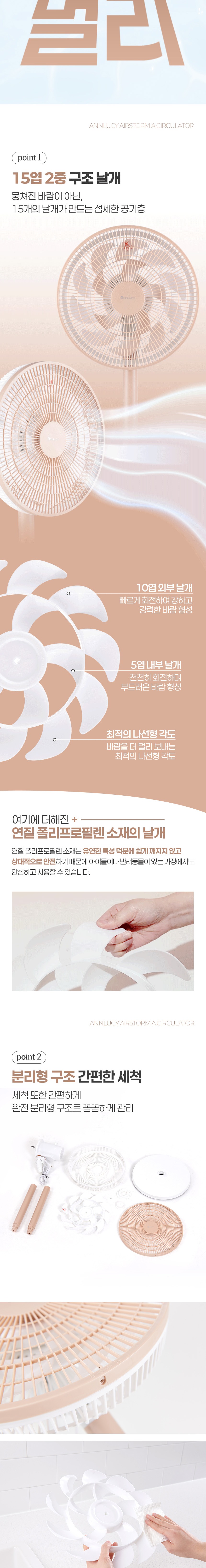 상세분할 3.jpg