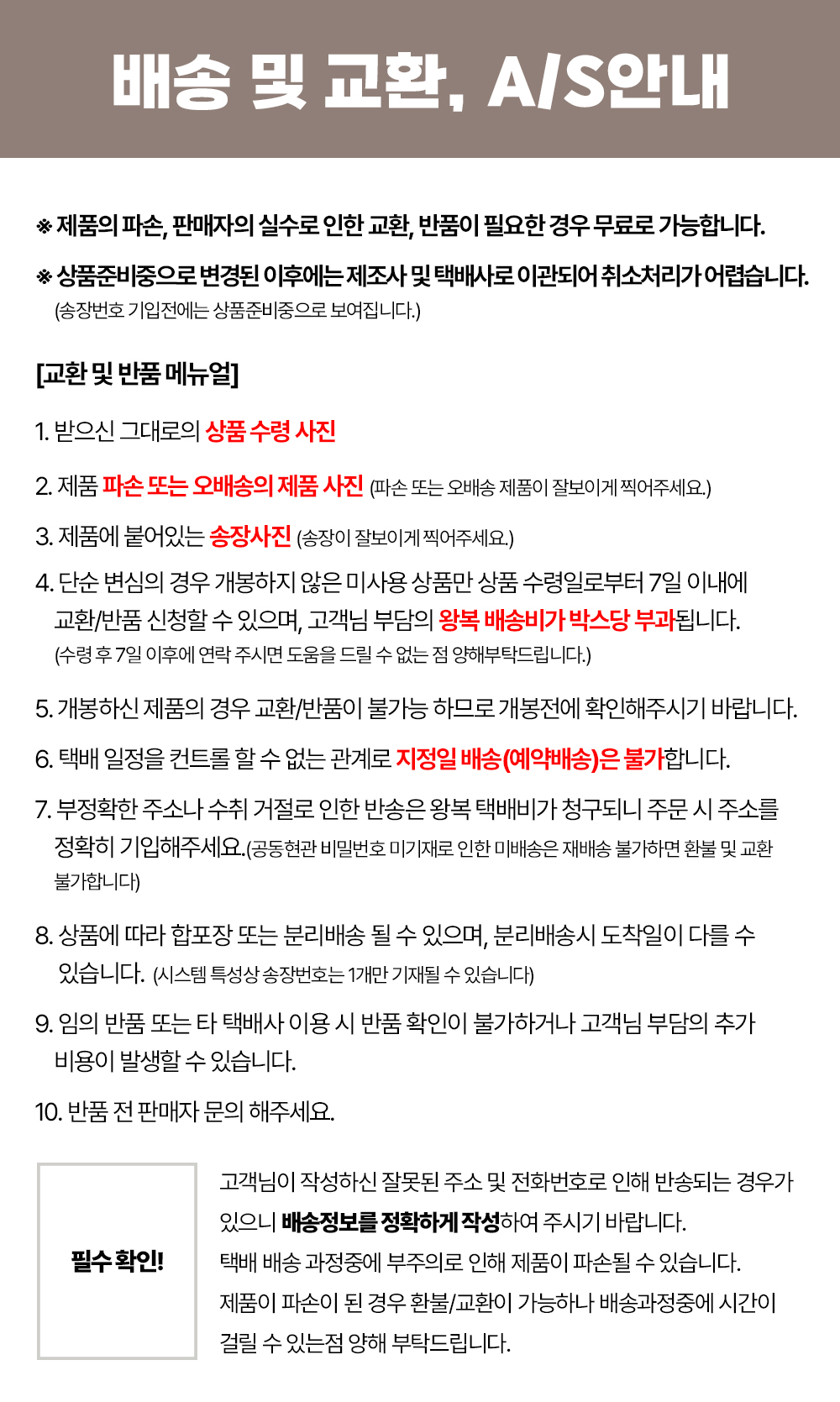 고객센터.jpg