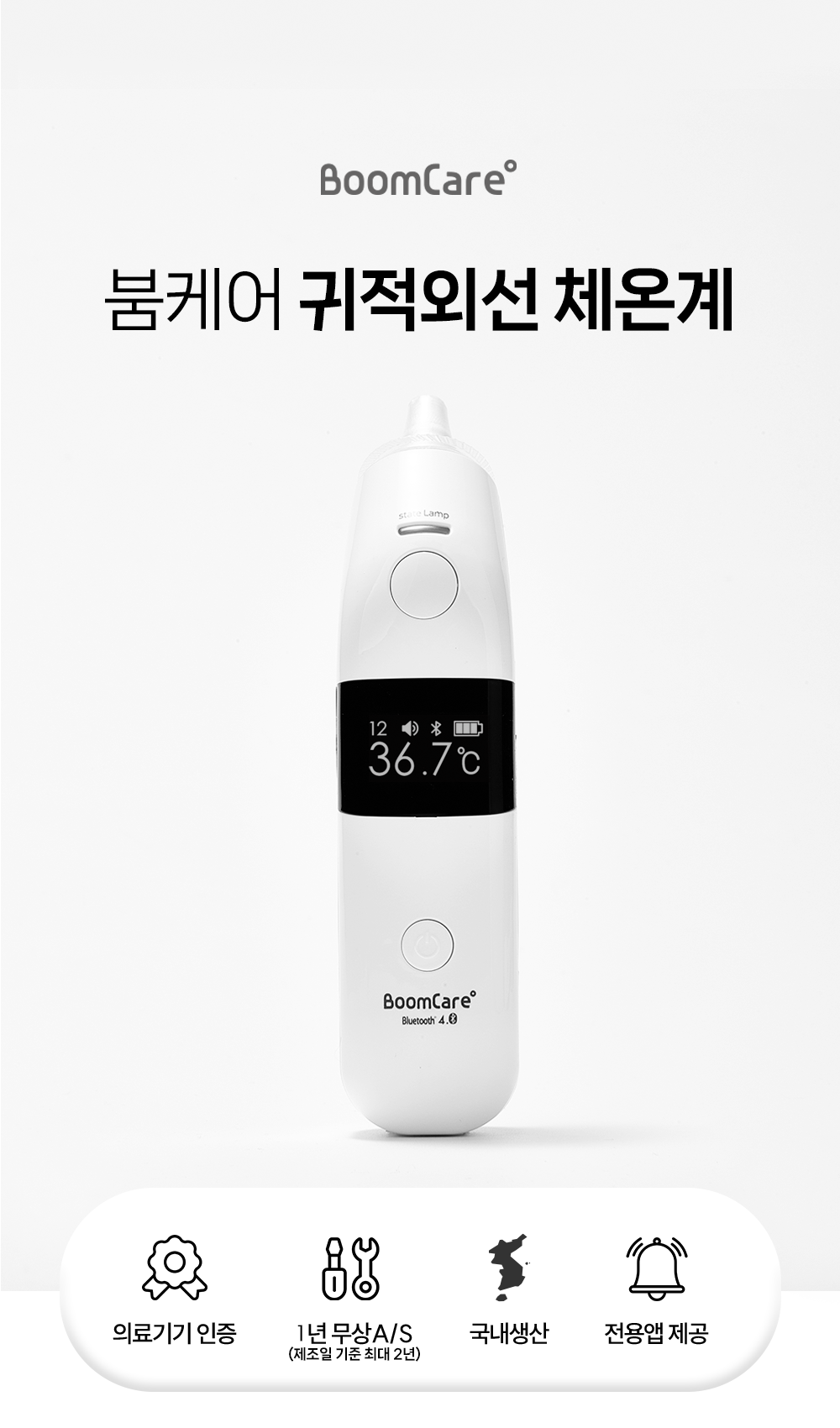 7 요약.png