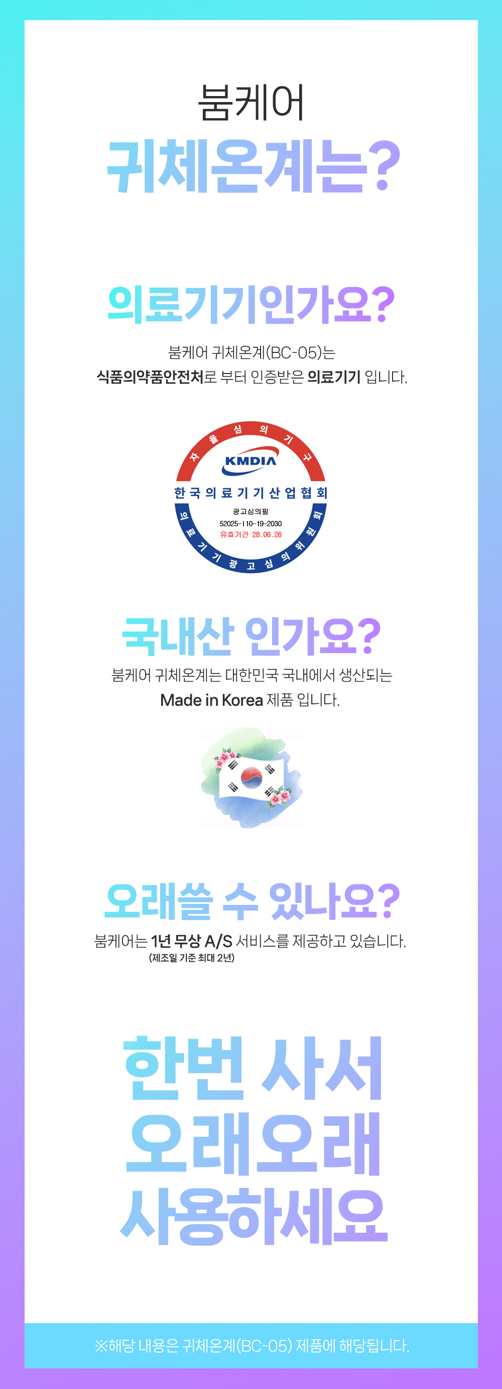 2 1 도입.png