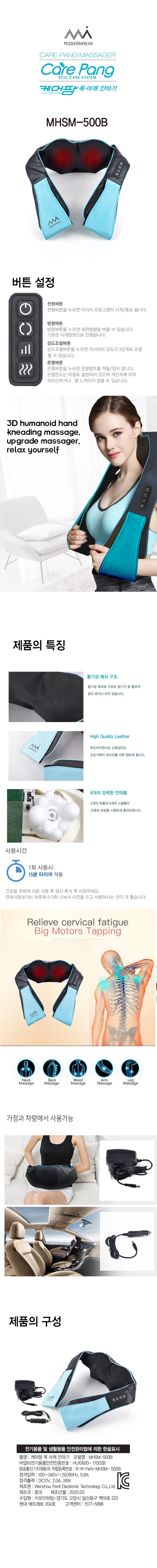 상세.jpg