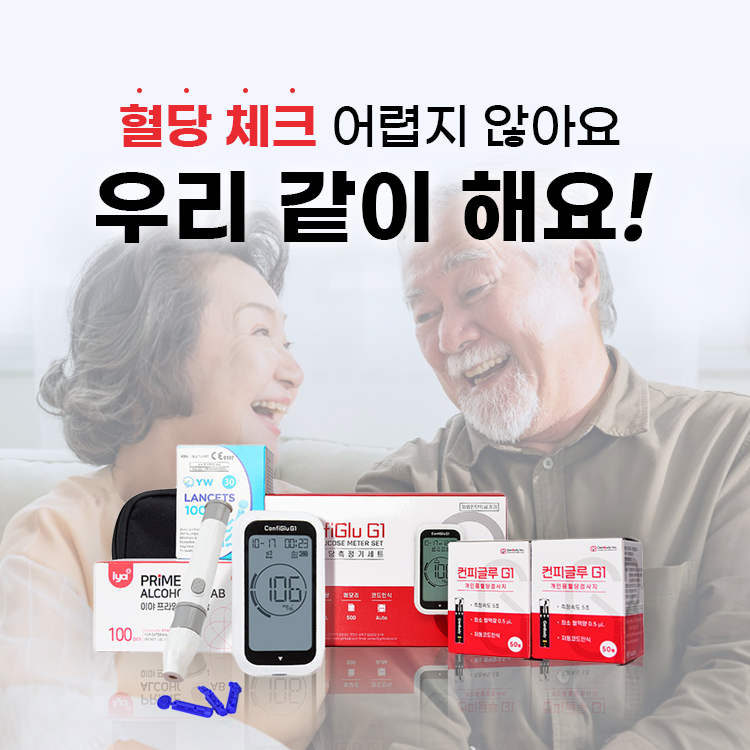 썸네일 1.png