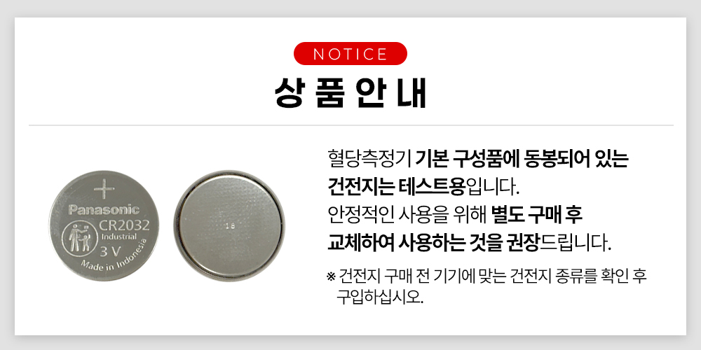 KakaoTalk_20260212_180617633.jpg