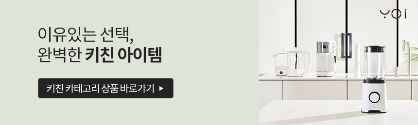 YSS-201-웹기수정_상단1.jpg