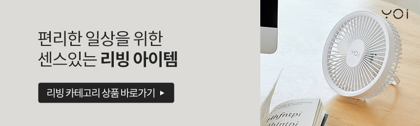 YSS-201-웹기수정_상단2.jpg