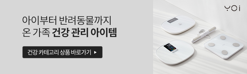 YSS-201-웹기수정_상단3.jpg