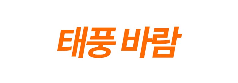 92.jpg