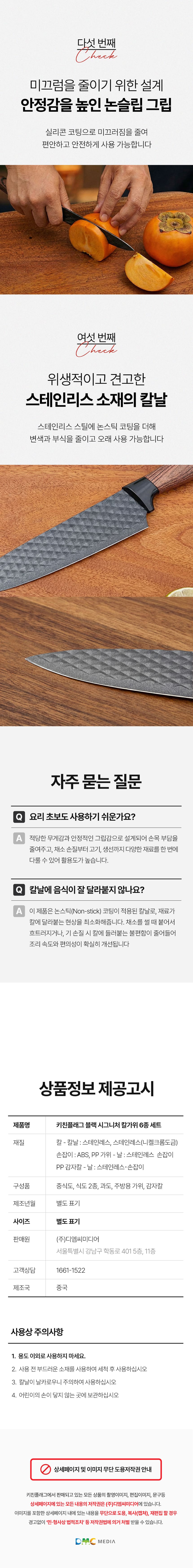 2_01.jpg