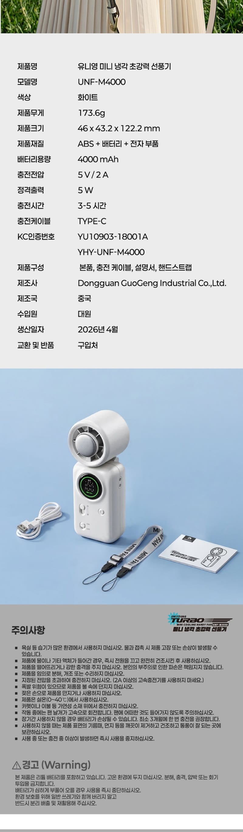 db-010.jpg