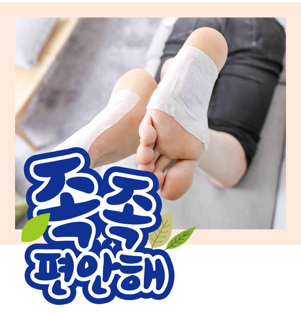 수액시트_13.jpg