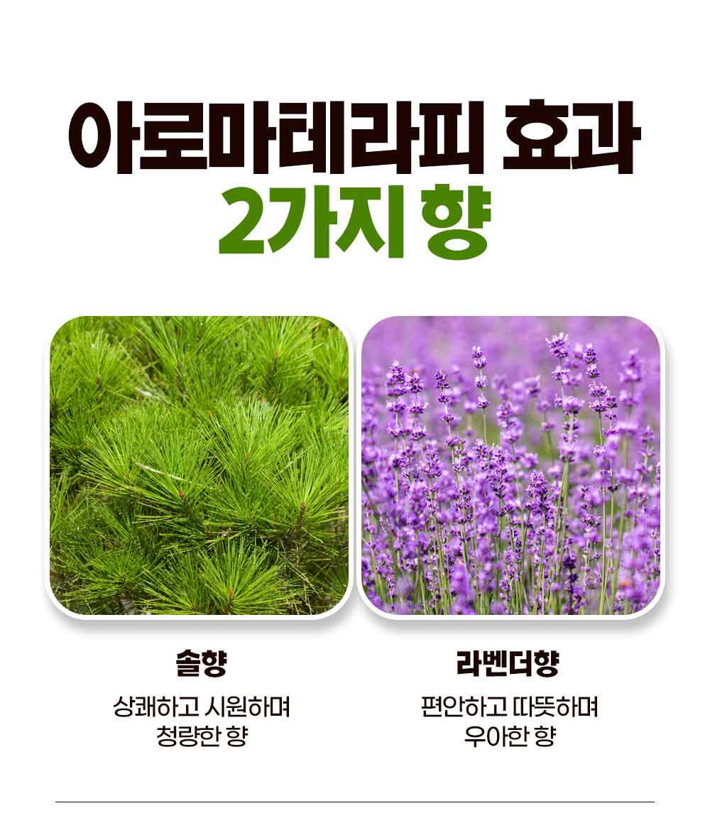 수액시트_18.jpg