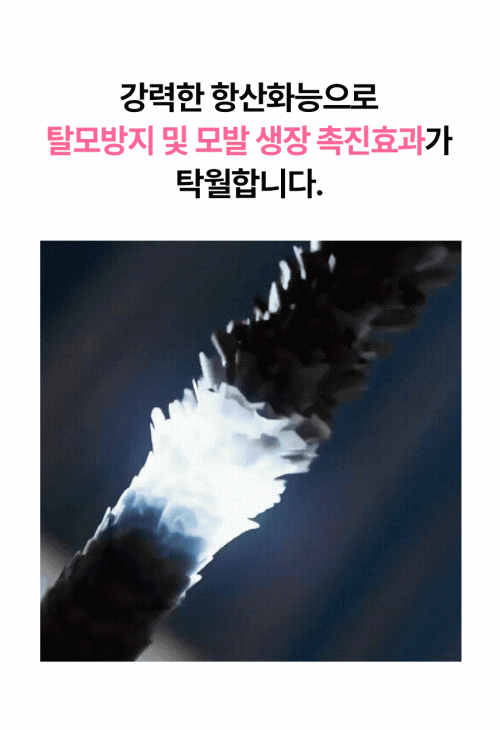 7-7.gif