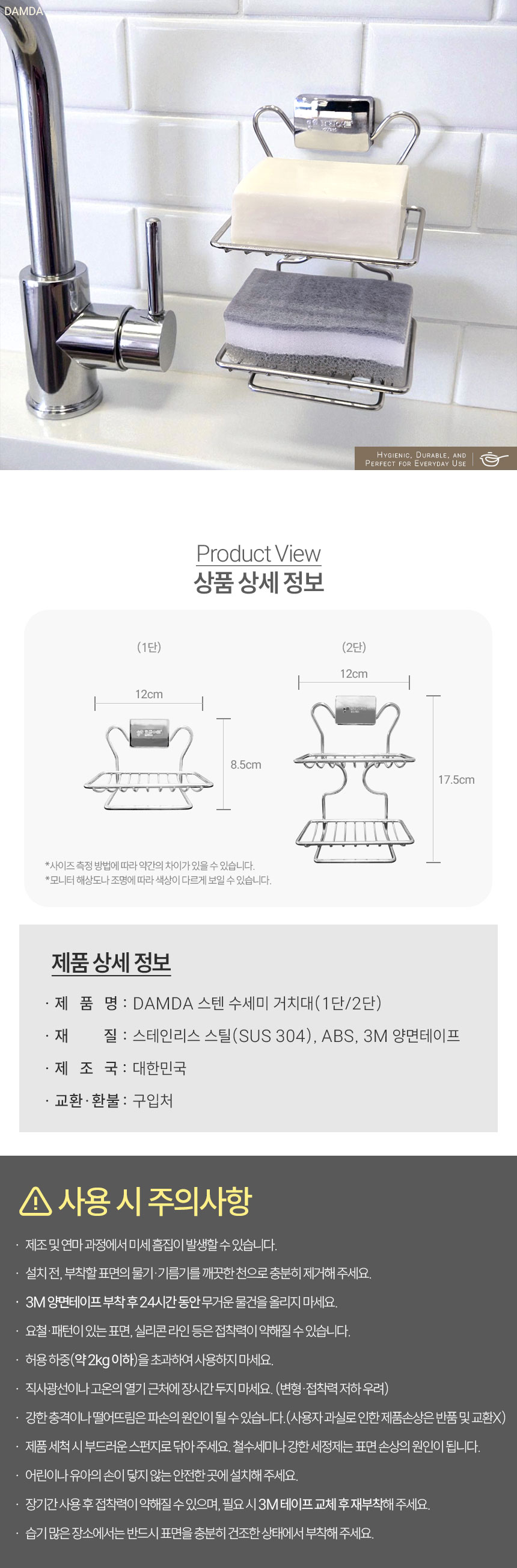 KakaoTalk_20251113_151735499_02.jpg