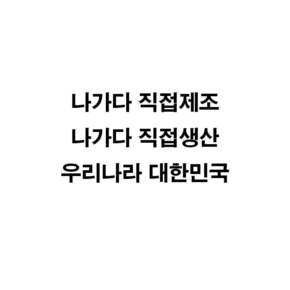 KakaoTalk_20260206_145715110.jpg