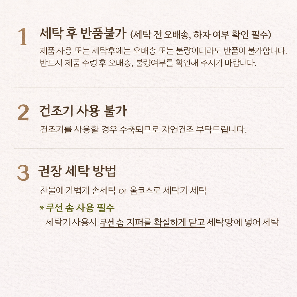 ChatGPT Image 2026년 2월 5일 오후 04_49_16.png