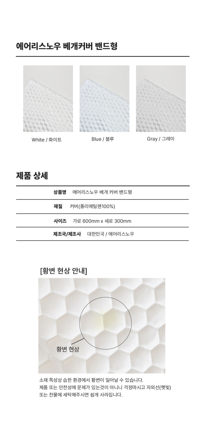 상세설명.jpg