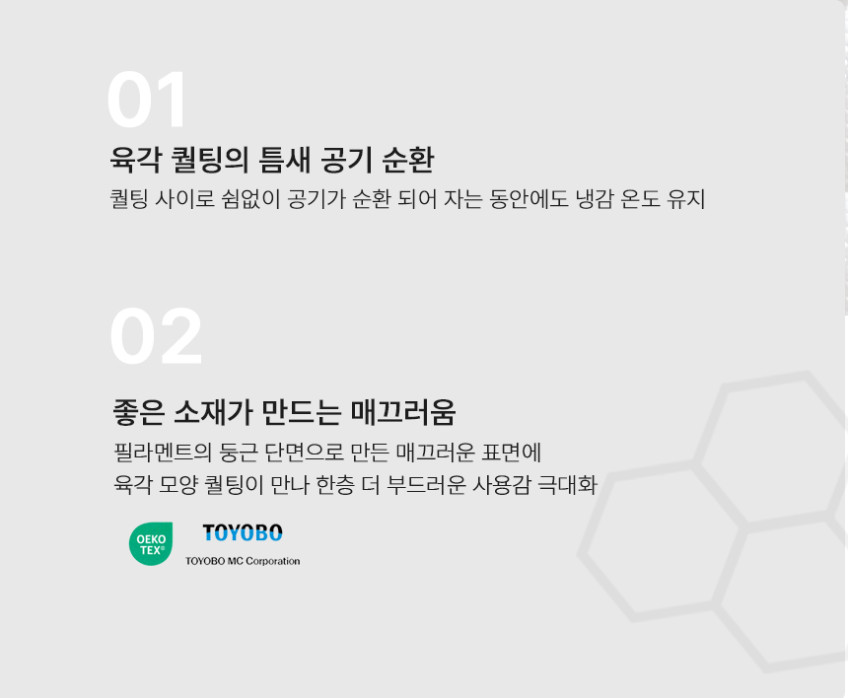 에어리스노우_15.jpg