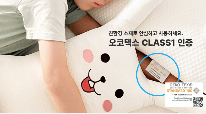 에어리스노우_21.jpg
