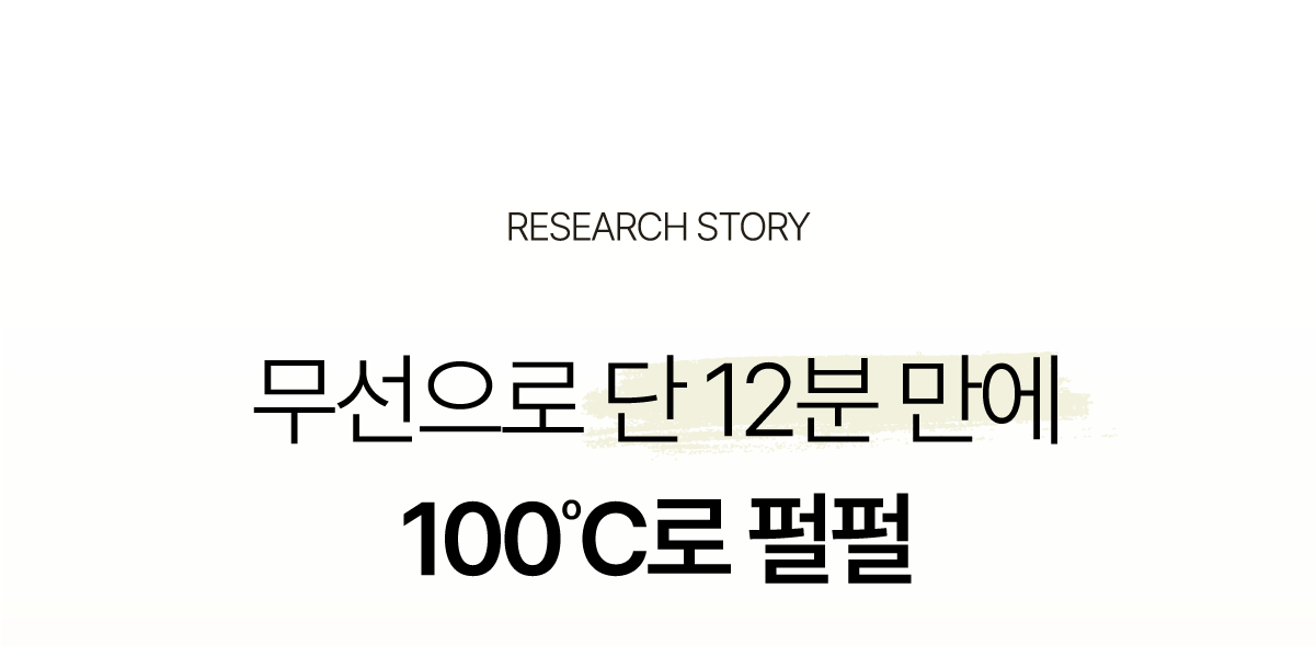 02_텀블러 상세페이지.png