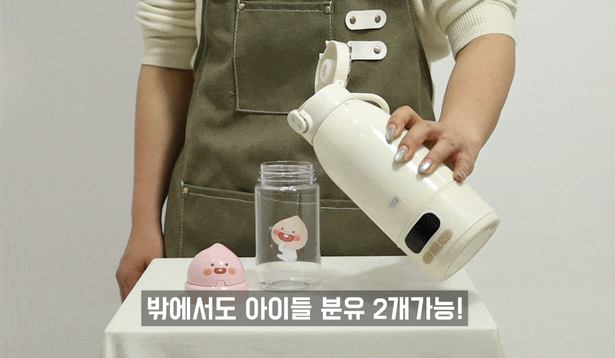 12-2텀블러 상세페이지.gif
