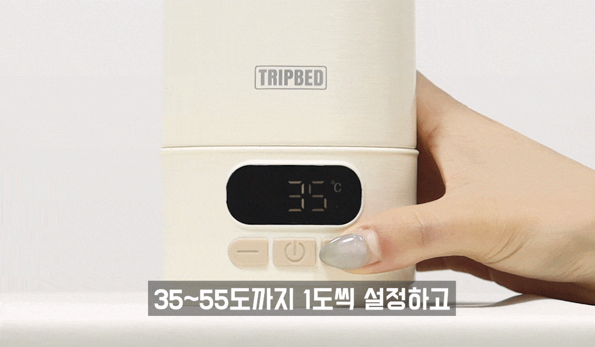 19-2텀블러 상세페이지.gif