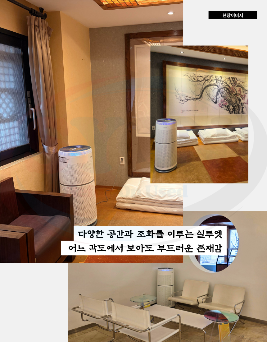 협찬 업로드2.png