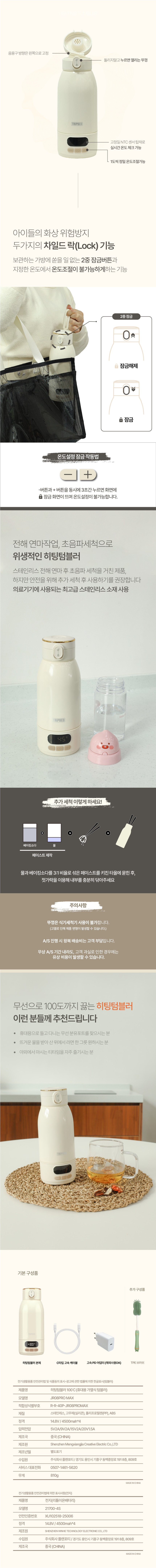 KakaoTalk_20260519_131242159.png