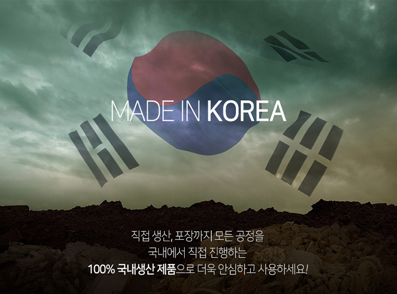 국기.jpg