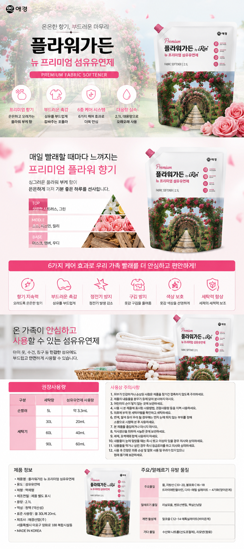 ChatGPT Image 2026년 5월 26일 오후 04_47_03.png