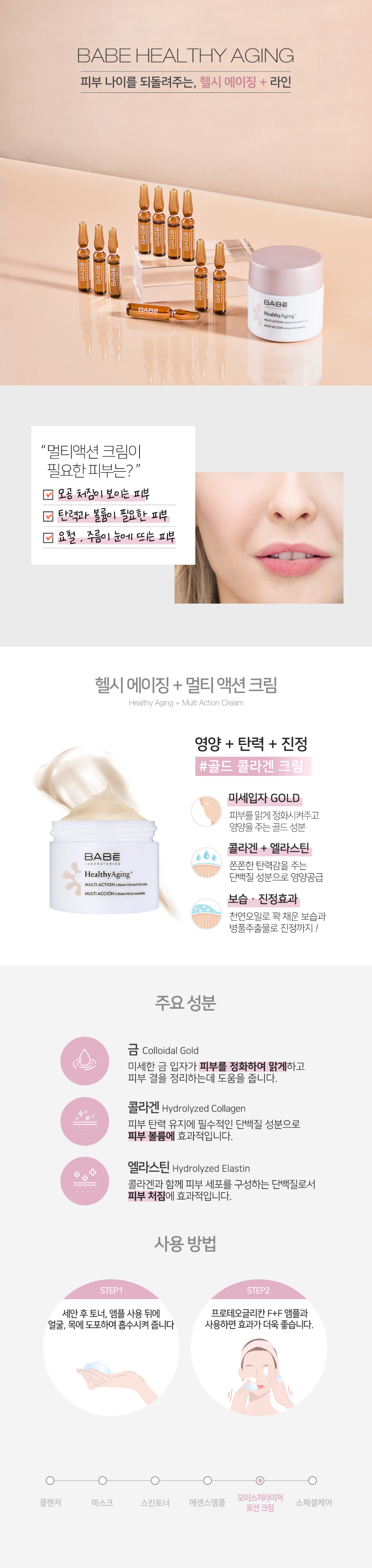 상세.jpg