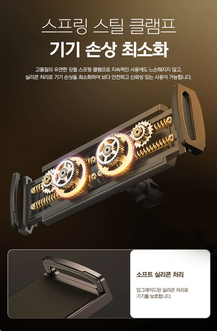 높이조절-태블릿-포터블모니터-거치대-화이트2-_04.jpg