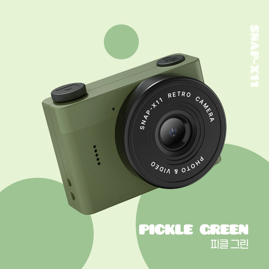 snap-X11_02.gif
