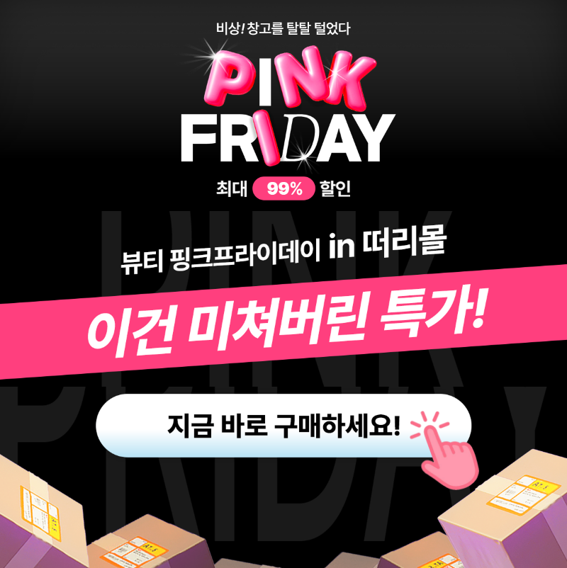 KakaoTalk_20260604_163535413.png